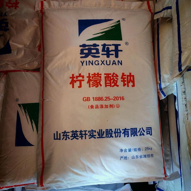 工业化学品：推动制造业转型升级