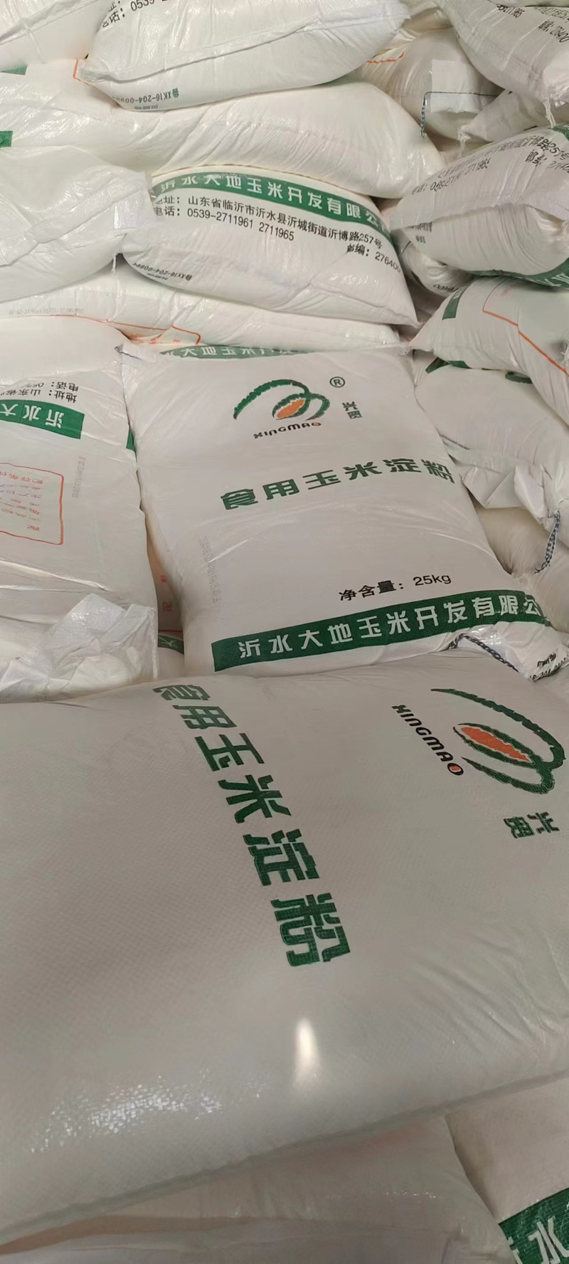 洞察上海化工原料市场动态