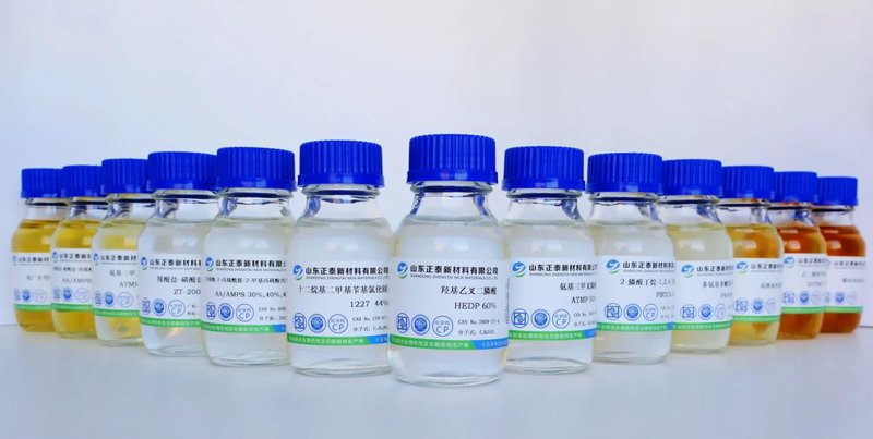 工业化学品